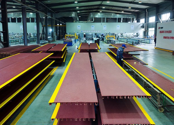 纖維增強復合材料