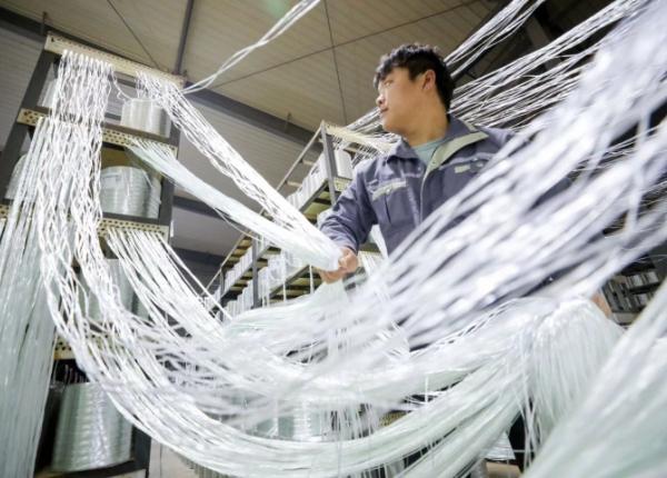 纖維復合材料 纖維復合材料